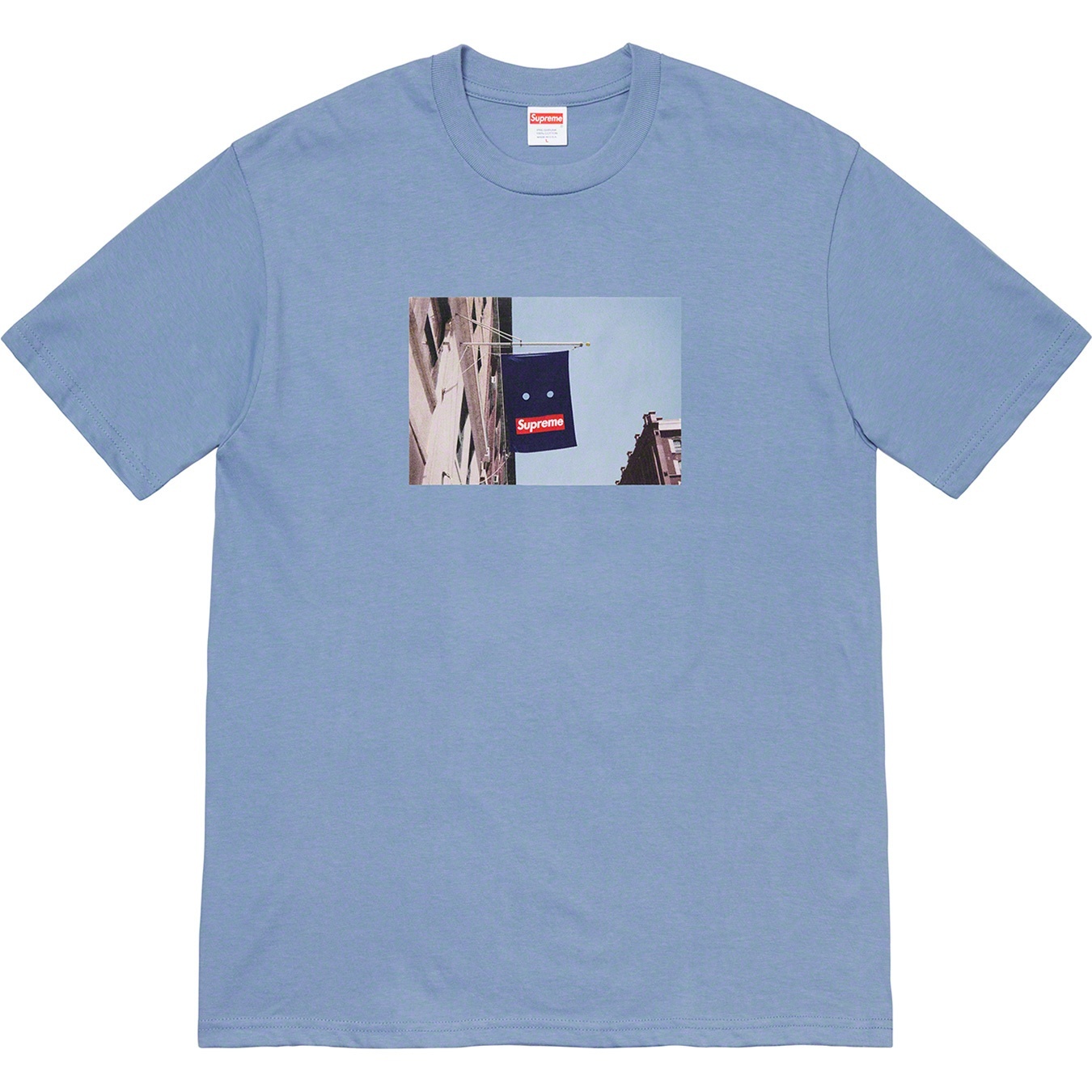 Banner Tee view 5